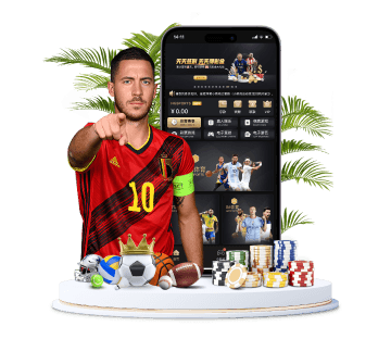 天行体育体育APP手机版